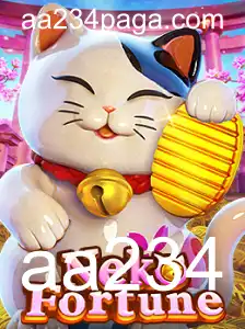NekoFortune: Um Mergulho no Mundo dos Gatos Místicos